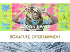 'studiocity-macau.com' screenshot