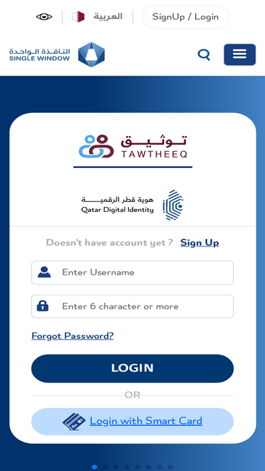 sw.gov.qa