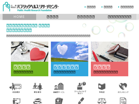phrf.jp