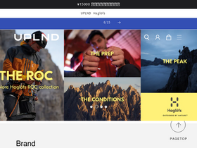 uplnd.com homepage screenshot