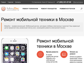 mobydoc.ru