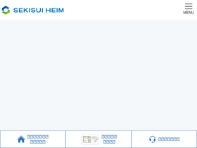 'tokyo816.jp' screenshot