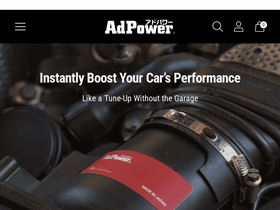 adpower-global.com homepage screenshot