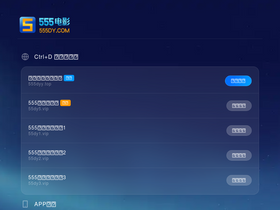 'o8tv.com' screenshot