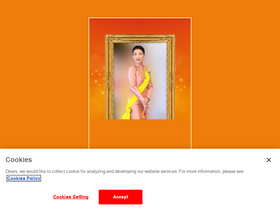 'siammakro.co.th' screenshot