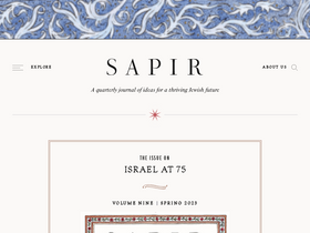 'sapirjournal.org' screenshot