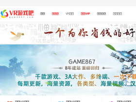 game867.com