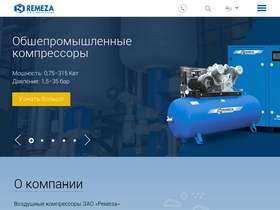 remeza.com