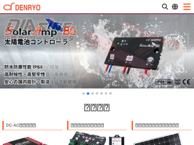 denryo.co.jp