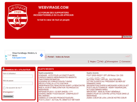 webvirage.com