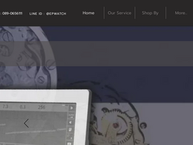 'expert-watch.com' screenshot