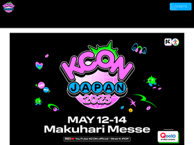 'kconjapan.com' screenshot