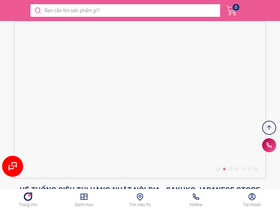 'sakukostore.com.vn' screenshot