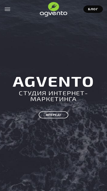 agvento.com