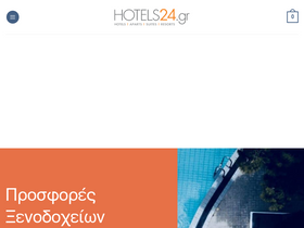 hotels24.gr