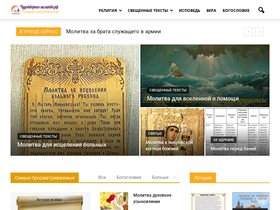 'xn----7sbbfci5axihjbex1akd5ezi.xn--p1ai' screenshot