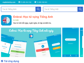 'englishsticky.com' screenshot