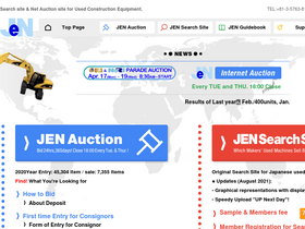 jencorp.net