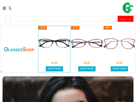 'kemgg.com' screenshot