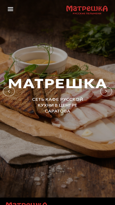 cafe-matreshka.ru