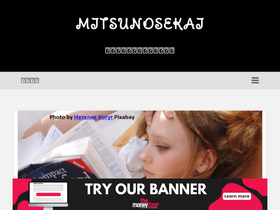 mitsunosekai.com
