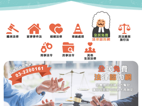 'sinsiang.com.tw' screenshot