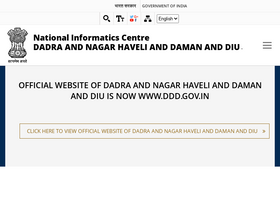 'daman.nic.in' screenshot