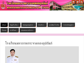 mkj.ac.th