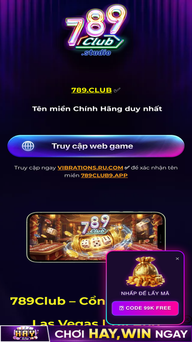 art64.com.tw