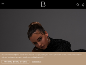 engibar.ru