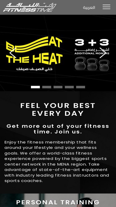 fitnesstime.com.sa