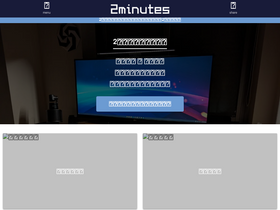 'naenote.net' screenshot