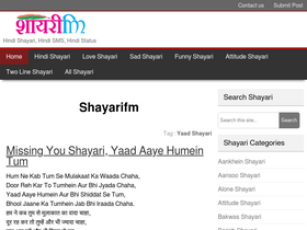 'shayarifm.com' screenshot