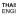 thaisupport.co.th