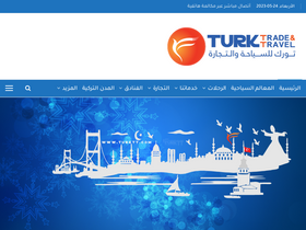 'turktt.com' screenshot