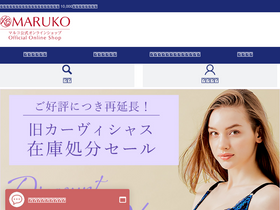 shop.maruko.com