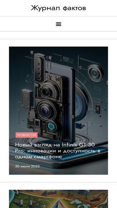 discovercyprus.ru
