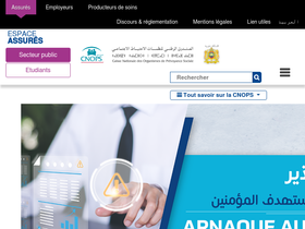 'cnops.org.ma' screenshot