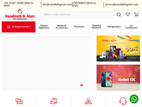 nandilathgmart.com