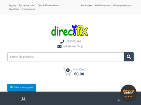 directfix.gr
