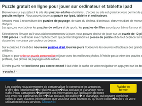 'e-puzzles.fr' screenshot
