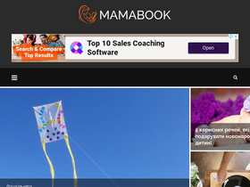 'mamabook.com.ua' screenshot