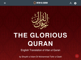 'irfan-ul-quran.com' screenshot