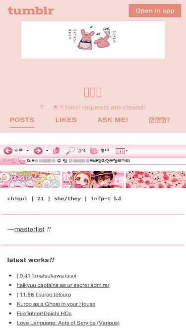 kuroos-babie.tumblr.com