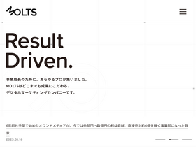 'moltsinc.co.jp' screenshot