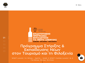 wspc.gr