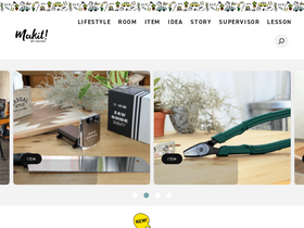 'makit.jp' screenshot