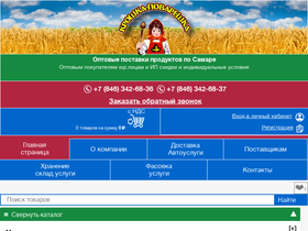 7s7.ru