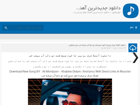 'musictor.ir' screenshot