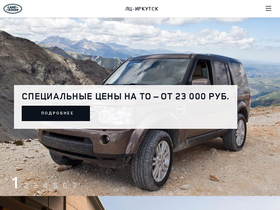 lcirkutsk.ru